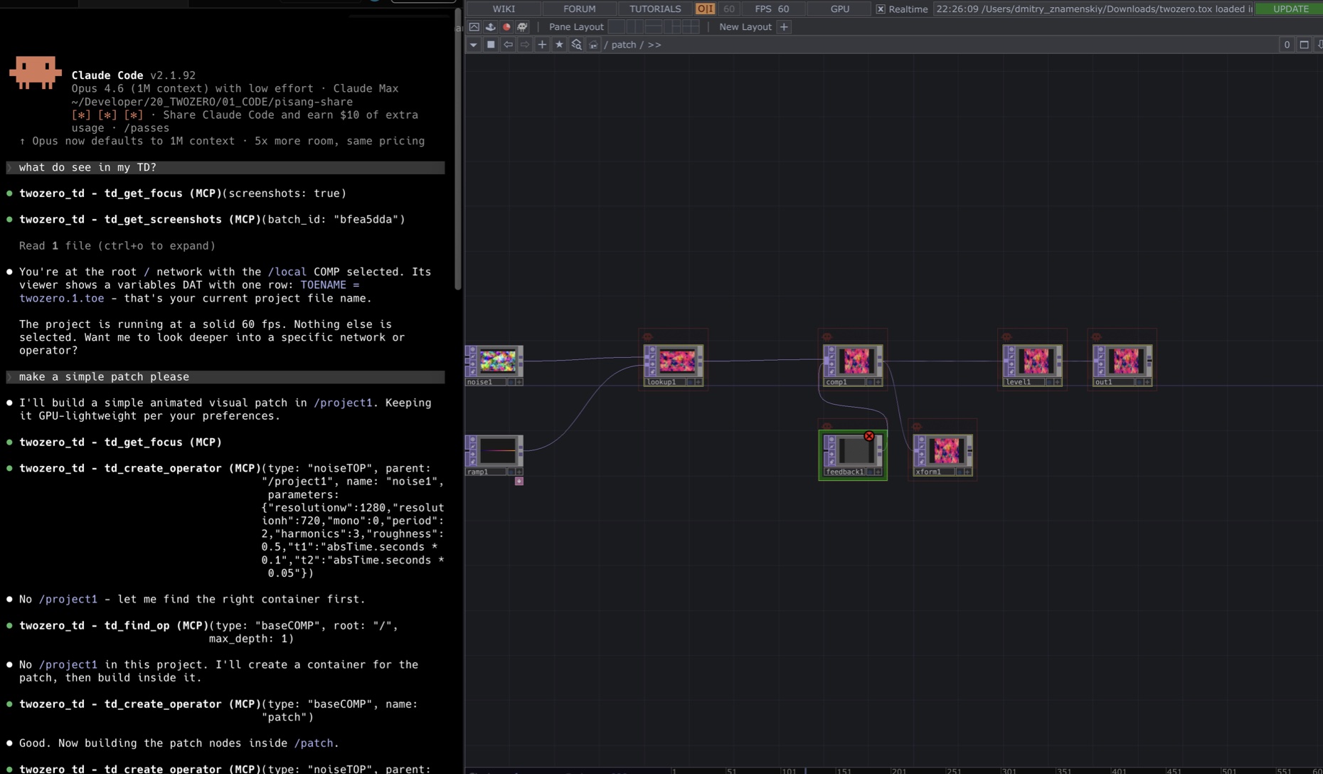 From download to first patch in minutes