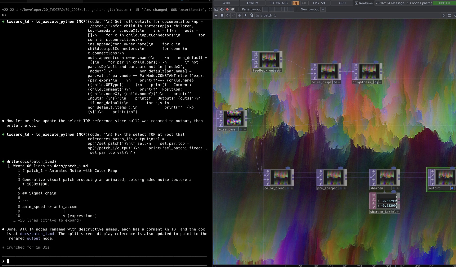 Document and explain any patch