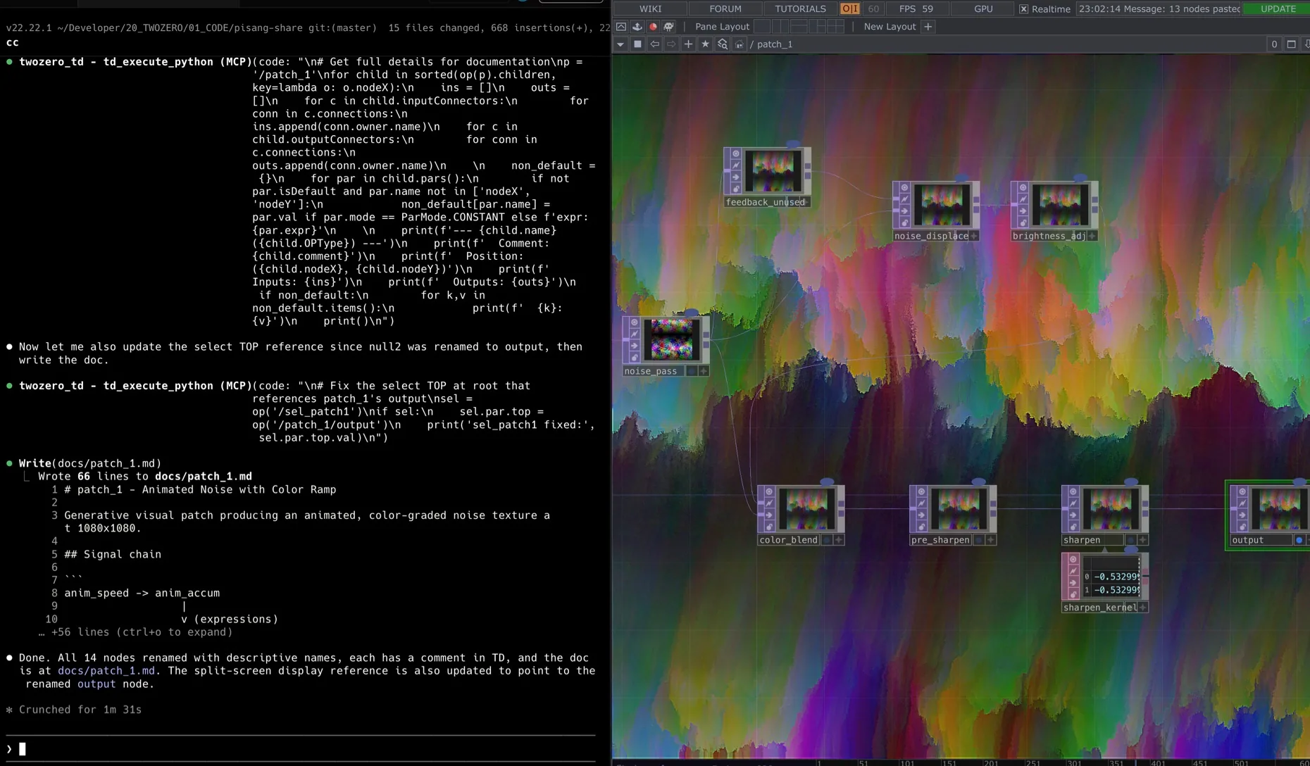 Document and explain any patch
